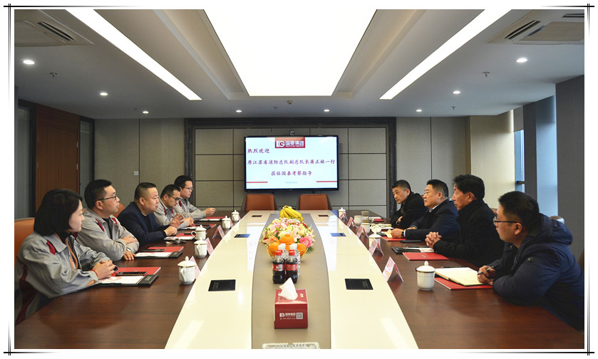 原江蘇省消防總隊(duì)副總隊(duì)長(zhǎng)蔣正林一行蒞臨國(guó)泰參觀考察