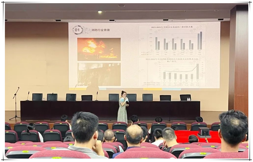 國泰消防學(xué)?！鞍踩夹g(shù)與管理”課堂受熱捧
